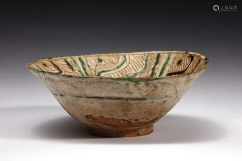 Islamic Art A terracotta sgraffito bowl Persia or Central As...