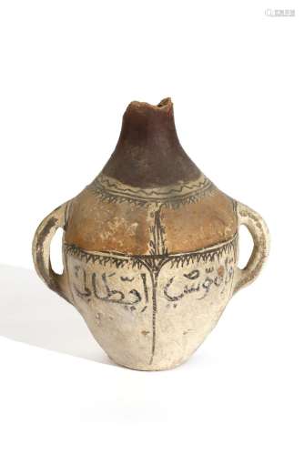Islamic Art A Berber earthenware amphora with arabic inscrip...