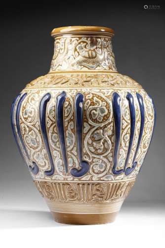 Islamic Art An impressive Kashan lustreware style Cantagalli...