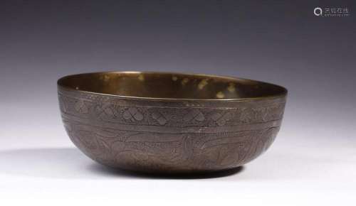 Islamic Art A bronze bowl with arabic inscription Afghanista...