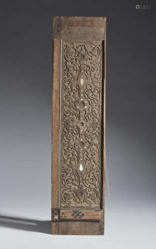 Islamic Art A fragment of decorative carved wooden beam with...