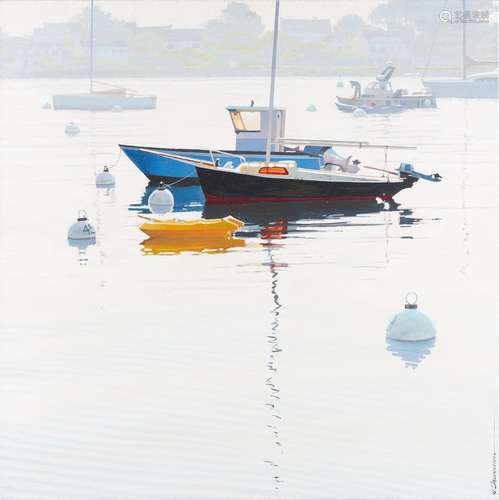 Huile sur toile: "Bouée n° 45" (Bretagne).Signée: ...