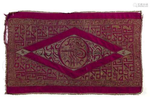 Islamic Art An Ottoman red ground textile with tughra of Sul...