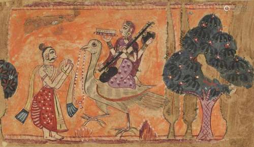 Indian Art A miniature portraying Sarasvati on the peakcok N...