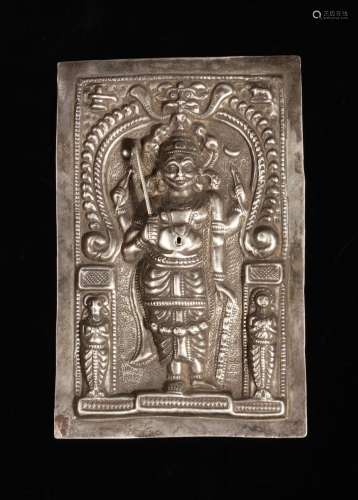 Indian Art A silver embossed Virabhadra plaque Southern Indi...