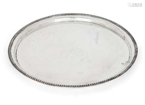 A PLANISHED SWEDISH TRAY, STOCKHOLM, 1920, K. ANDERSON, STAM...