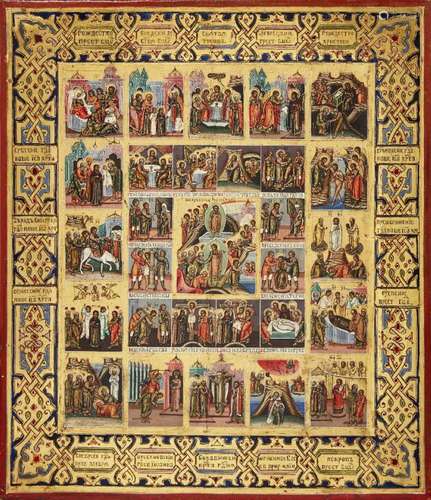 A RUSSIAN ICON, 19TH CENTURY, DEPICTING THE RESURRECTION AND...