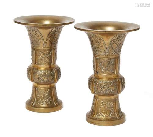 A PAIR OF FRENCH BRONZE JAPONISME VASES, BY MAISON MARNYHAC,...