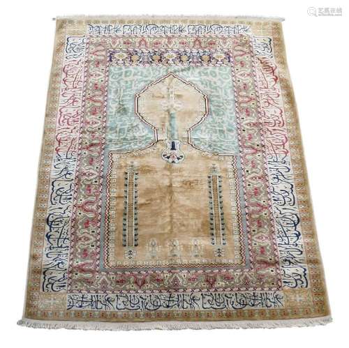 A CENTRAL PERSIAN SILK PRAYER RUG, MID/LATE 20TH CENTURY, WI...