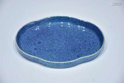 A LUJUN GLAZED BRUSH WASHER LATE QING DYNASTY