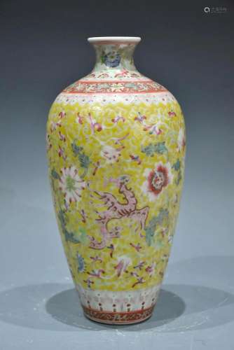 A MEIPING OF FAMILLE-ROSE DECORATED YELLOW-GLAZED REPUBLIC O...