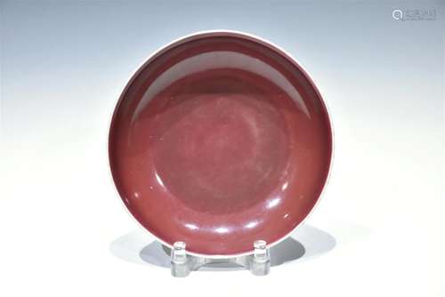 A RED-GLAZED DISH QING DYNASTY