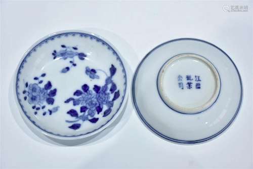 A PAIR OF BLUE AND WHITE GLAZE DISH REPUBLIC OF CHINA