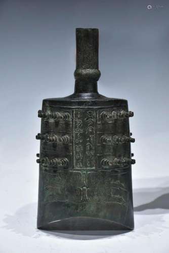 AN ARCHAISTIC BRONZE CHIMES EARLY QING DYNASTY