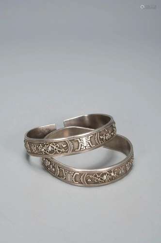 A SILVER BRACELET CARVED â€œPINGANFUGUIâ€ QING DYNASTY