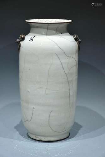 A ZUN OF GUAN KILN QING DYNASTY, QIANLONG PERIOD