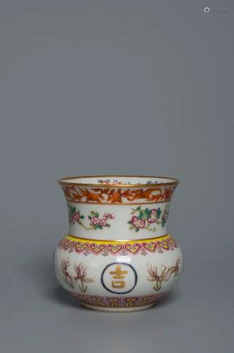 A GILT-DECORATED AND FAMILLE-ROSE JAR QING DYNASTY, GUANGXU ...