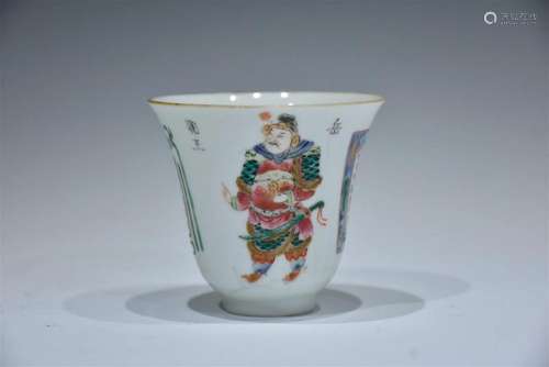 A FAMILLE-ROSE TEACUP QING DYNASTY, TONGZHI PERIOD