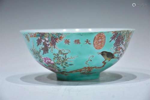 A DAYAZHAI GREEN GLAZED DEEP BOWL QING DYNASTY, GUANGXU PERI...