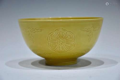 A YELLOW GLAZED CARVED â€œDRAGONâ€ BOWL QING DYNASTY, GUANGX...