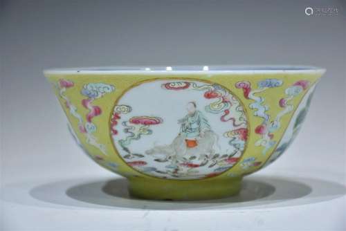 A FAMILLE-ROSE â€œMAGPIEâ€ DEEP BOWL QING DYNASTY, DAOGUANG ...