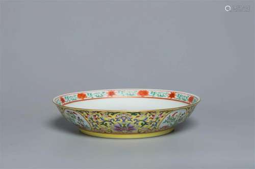 AN IRON-RED DECORATED YELLOW-GLAZED DISH QING DYNASTY, YONGZ...