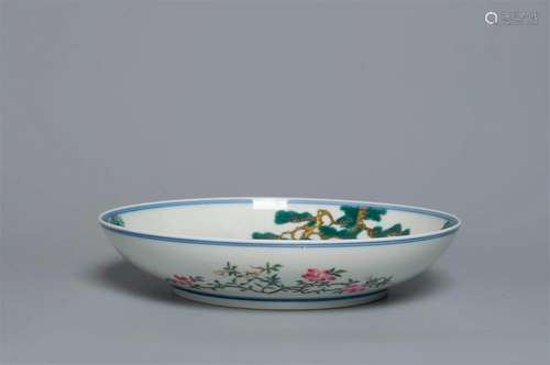 A FAMILLE-ROSE â€œBOYâ€ DISH QING DYNASTY, QIANLONG PERIOD