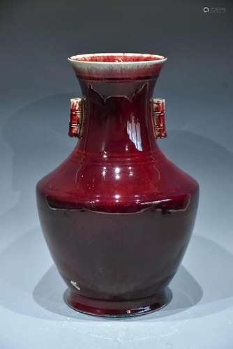 A RED-GLAZED ZUN QING DYNASTY