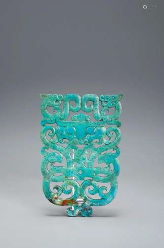 A TURQUOISE TAOTIE MASK BRAND SHANG DYNASTY