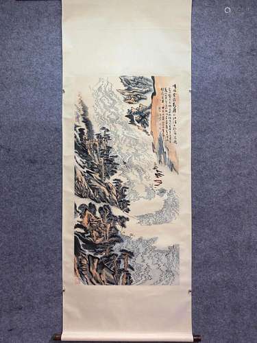 Lu Yanshao(1909-1993) Landscape