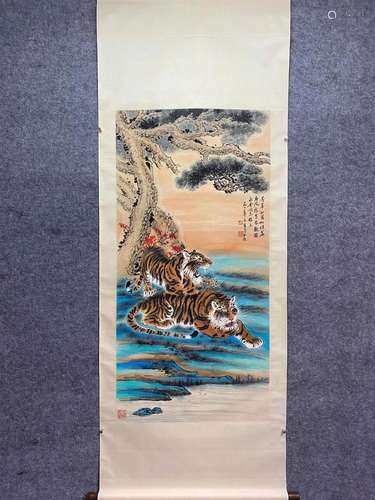 Mu Lingfei(1913-1997) Tiger