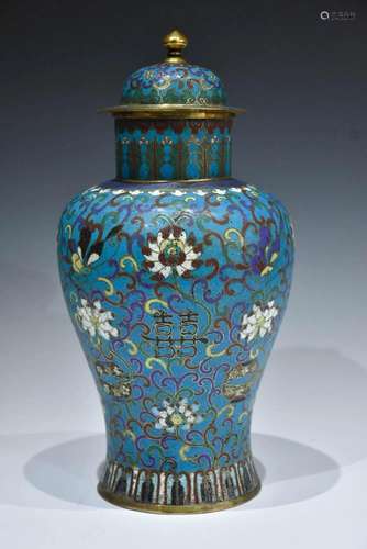 A RARE CLOISONNE ENAMEL BOTTLE AND LID MID-QING DYNASTY