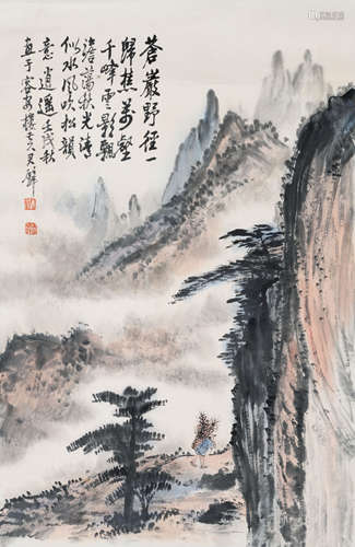 黄君壁 	苍岩野径