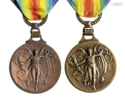 GREECE, KINGDOM A LOT OF TWO INTERALLED VICTORY MEDALS BRONZ...