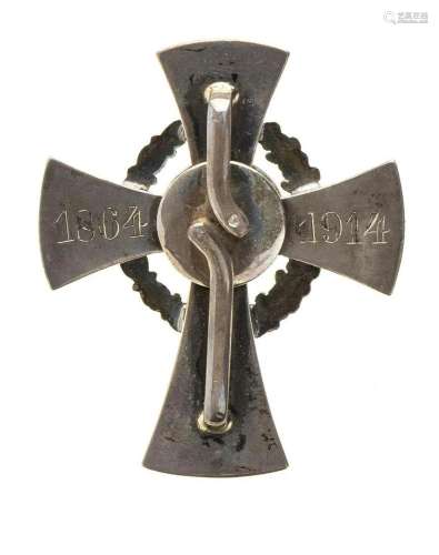 AUSTRIA-HUNGARY ORDER OF THE RED CROSS, OFFICERâ€™S BADGE WI...