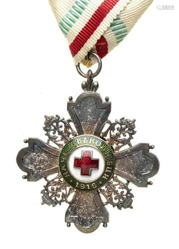 BULGARIA, KINGDOM ORDER OF BULGARIAN RED CROSS SILVER, 42 MM...