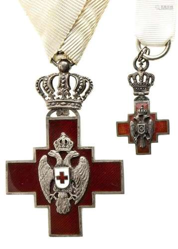 SERBIA CROSS OF MERIT OF RED CROSS AND MINIATURE SILVER, 40X...