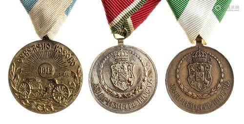 SERBIA-BULGARIA A LOT OF THREE MEDALS, TWO OF THE BULGARIAN ...