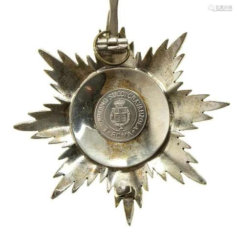 ALBANIA ORDER OF SKANDERBEG, GRANDâ€™OFFICERâ€™S BREAST BADG...