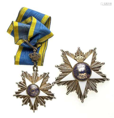 EGYPT, KINGDOM ORDER OF THE NILE 2RD CLASS ORDER OF THE NILE...