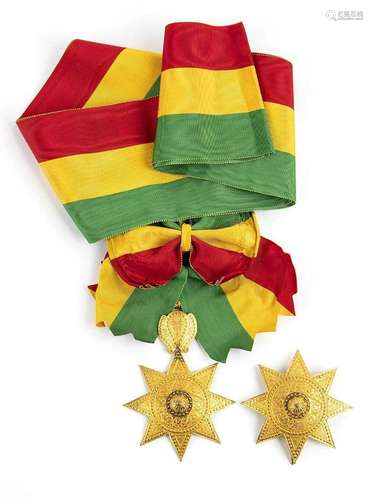 ETIOPIA ORDER OF THE STAR OF ETHIOPIA, GRAND OFFICER GOLDEN ...