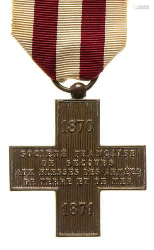 FRANCE CROSS OF THE FRENCH SOCIETY OF AID TO THE WOUNDED FRA...