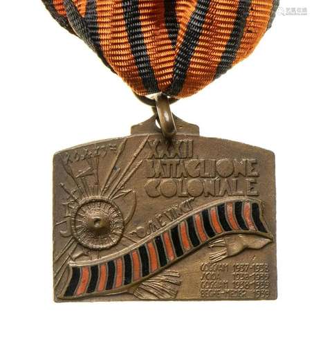 ITALY, KINGDOM MEDAL OF THE XXXII COLONIAL BATTLE BRONZE, 30...