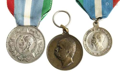 ITALY, KINGDOM PILGRIMAGE MEDALS TO THE PANTHEON AND GUARD O...