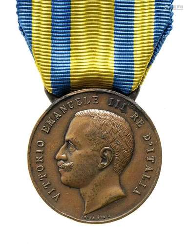 ITALY, KINGDOM MEDAL OF THE FAR EAST CAMPAIGN MEDAL COINED B...