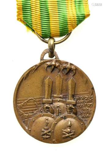 ITALY, KINGDOM MEDAL 30TH GROUP COAST ARTILLERY AND TRIPOLI ...