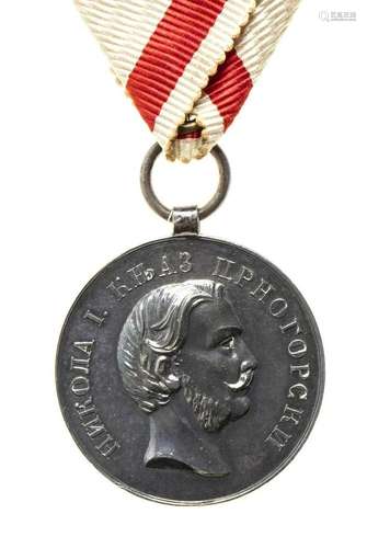 MONTENEGRO MEDAL FOR ZEALOUS SERVICE ARGENTO, 30,4 MM SILVER...