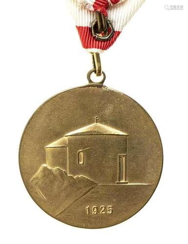 MONTENEGRO MEDAL FOR THE CAPITULATION OF MONTELOUCEN GILT BR...