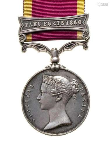 UNITED KINGDOM MEDAL OF THE SECOND WAR OF CHINA SILVER, 36 M...