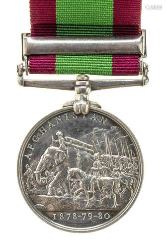 UNITED KINGDOM AFGHANISTAN MEDAL SILVER, 36 MM AFGHANISTAN C...